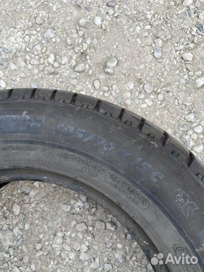 Michelin Agilis 195/70 R15 104R