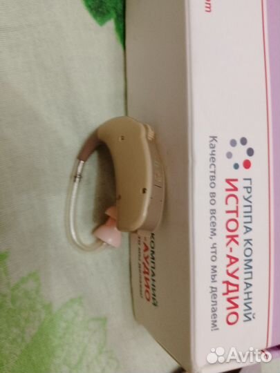 Слуховой аппарат внутриушной