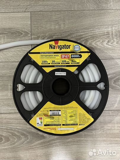 Гибкий неон 220