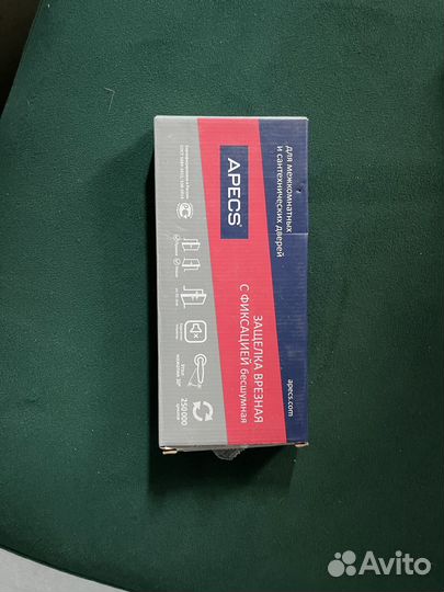 Замок врезной для межкомнатных дверей