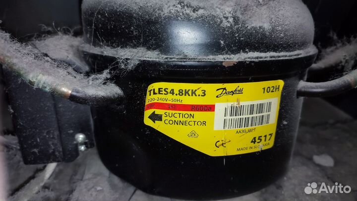 Морозильная камера бирюса 14