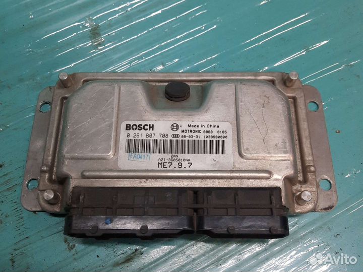 Блок управления двигателем chery fora