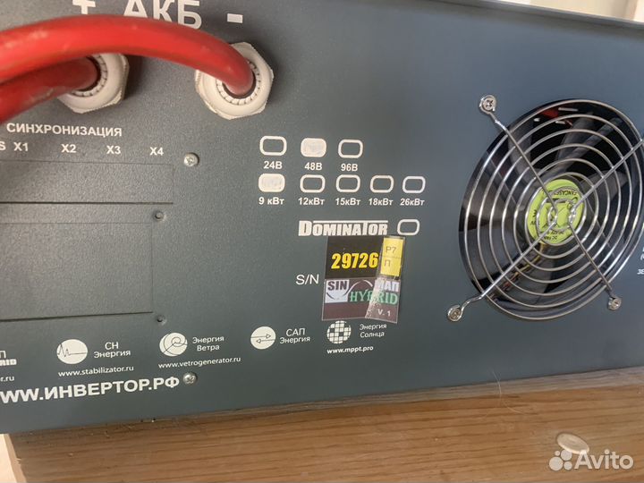 Инвертор мап Гибрид 9кВт,48в