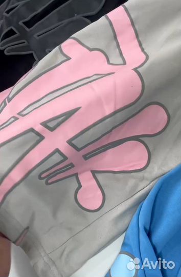 Костюм летний Syna