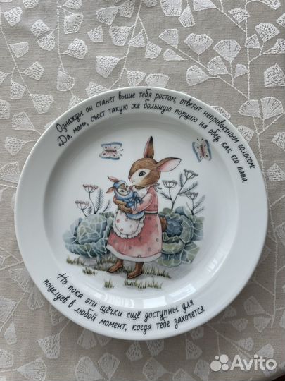 Набор новых фарфоровых тарелочек Happyin
