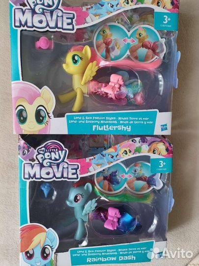 Пони «Мерцание» в трансформирующемся платье