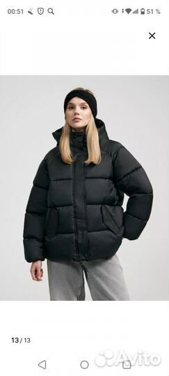 Куртка женская оверсайз