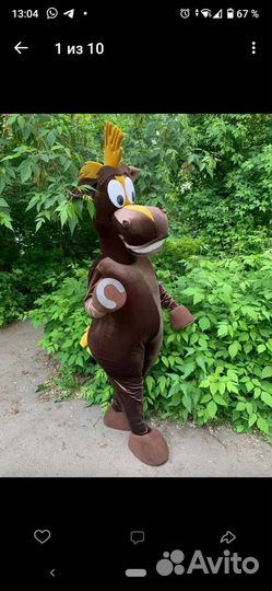 Ростовая кукла