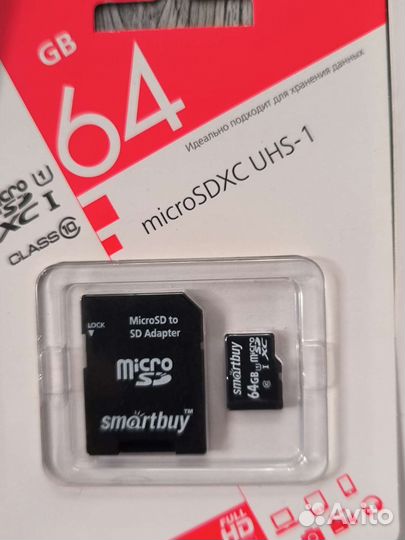 Карты памяти и флешки