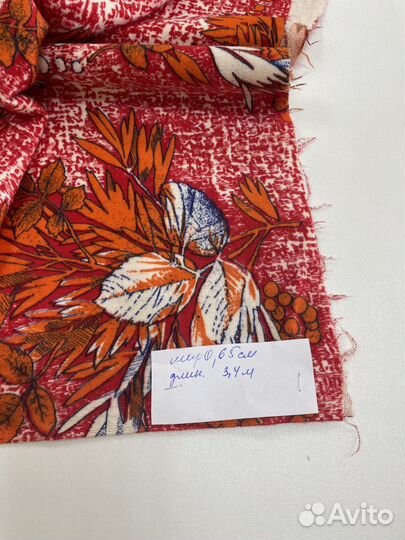 Отрез ткани СССР фланель