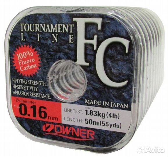 Леска Owner Tournament Fluorocarbon 50м 2,17кг/0,1