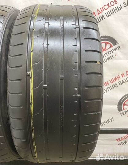 Kumho Crugen HP91 285/45 R19 107W