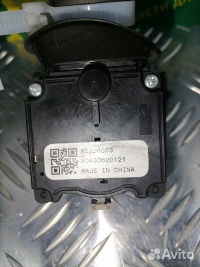 Подрулевой переключатель света Chevrolet Cruze