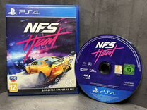 Need For Speed Heat PS4/PS5