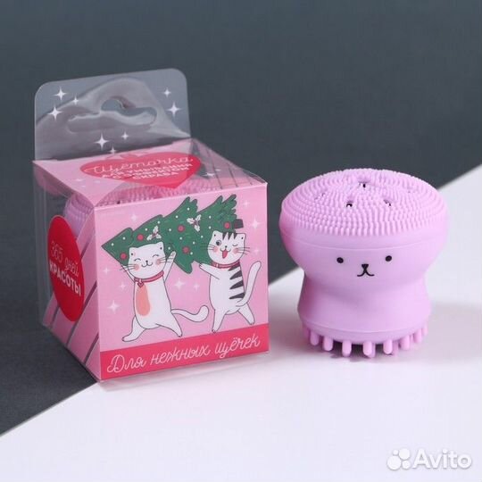 Щеточка-массажер для умывания лица