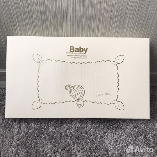 Подушка для малыша