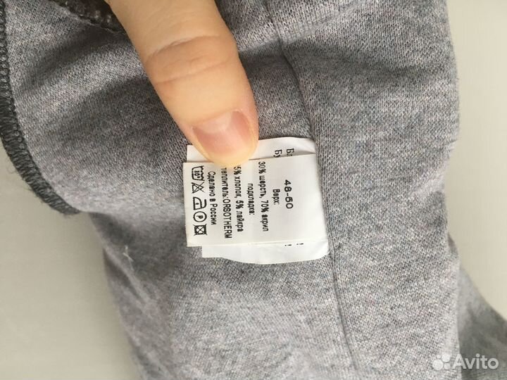 Шапка шлем Прикиндер еврозима (48-50 р-р)