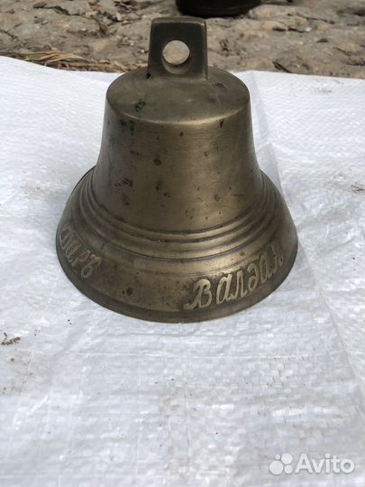 Колокольчики старинные