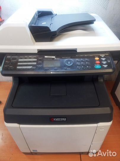 Мфу лазерный Цветной A4 Kyocera