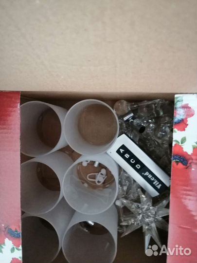 Люстра потолочная