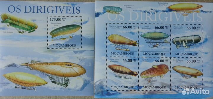 Марки авиация дирижабли поезда космос