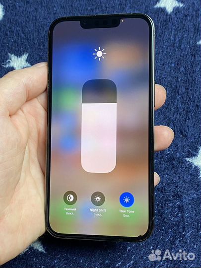 iPhone 13 Pro, 256 ГБ