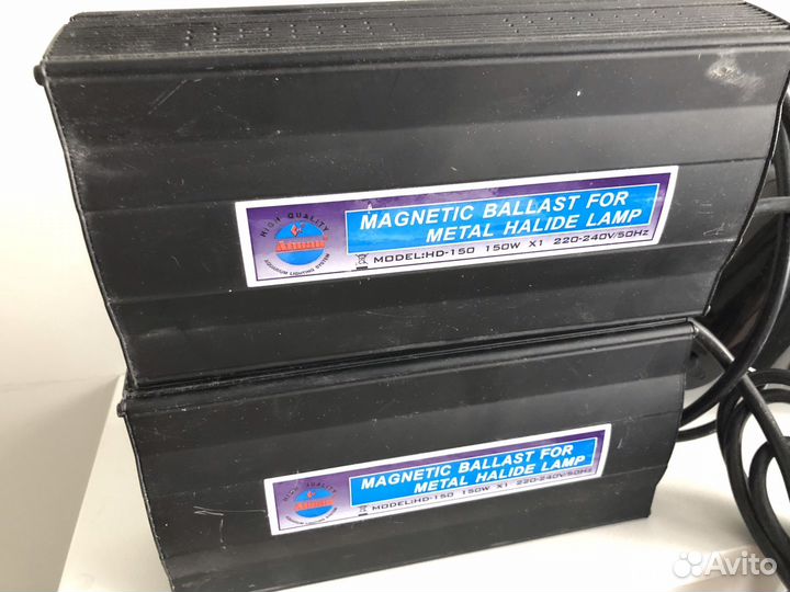 Светильник металлогалогеновый Atman HD