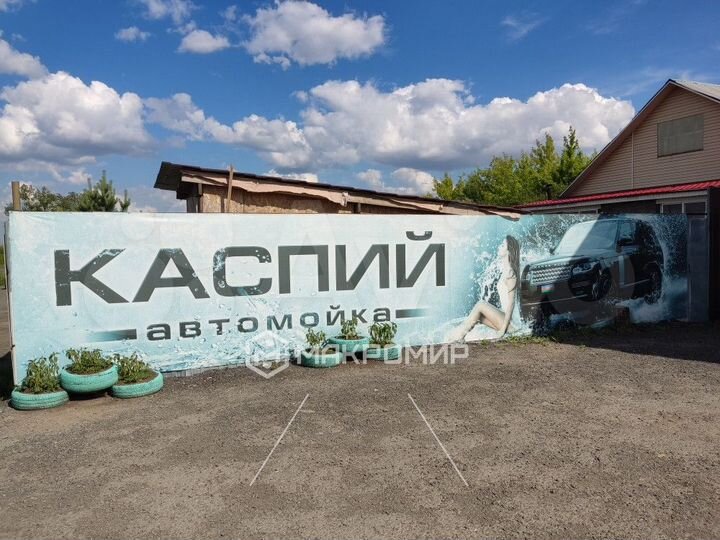 Продам готовый бизнес