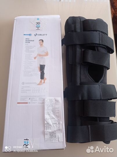 Ортез на коленный сустав