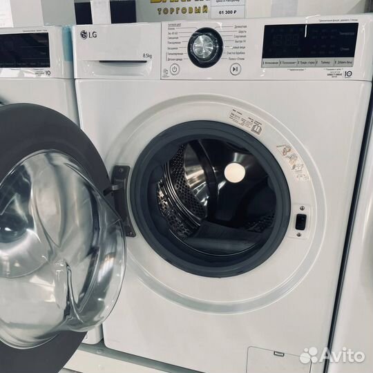 Стиральная машина с сушкой