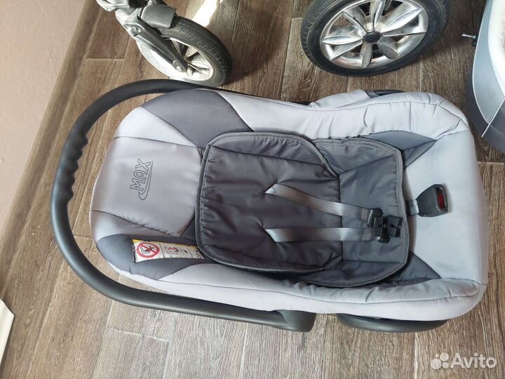 Коляска max 3 в 1