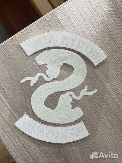 Наклейки на одежду