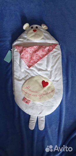 Конверт на выписку (Новые)