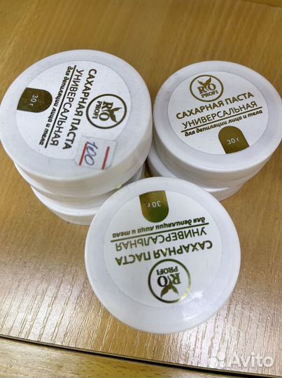 Паста для шугаринга