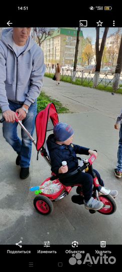 Велосипед коляска бу