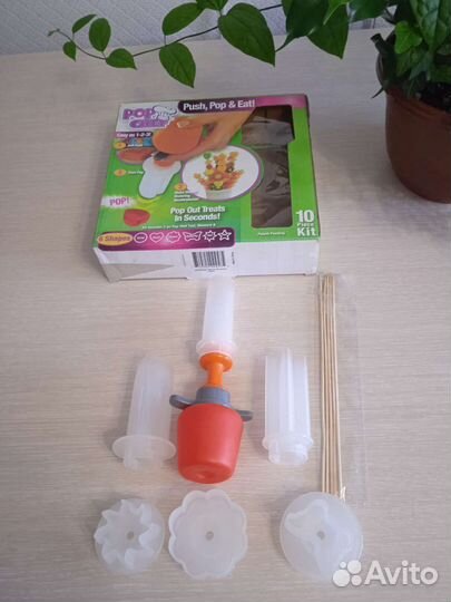 Формы для приготовления канапе