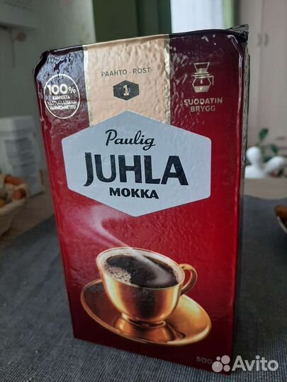 Товары из Финляндии