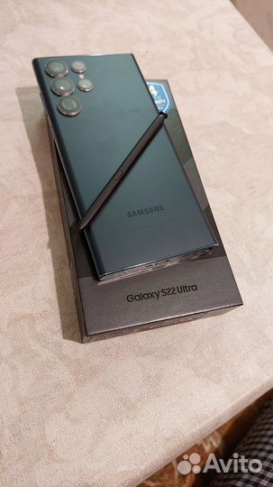 Samsung Galaxy S22 Ultra (Snapdragon 8 Gen1), 12/5