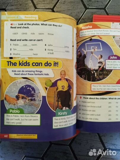 Academy stars 1. Новый комплект