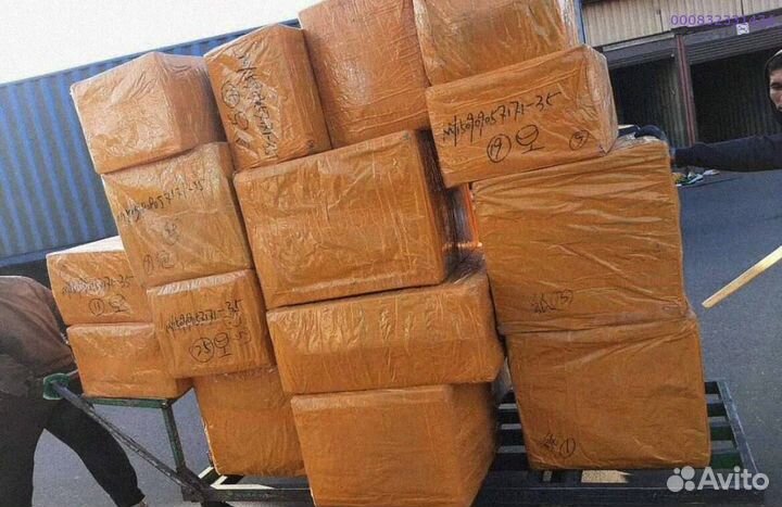 Мешки с карго / Алиэкспресс (Арт.76820)