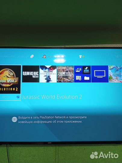 Sony playstation 4 slim