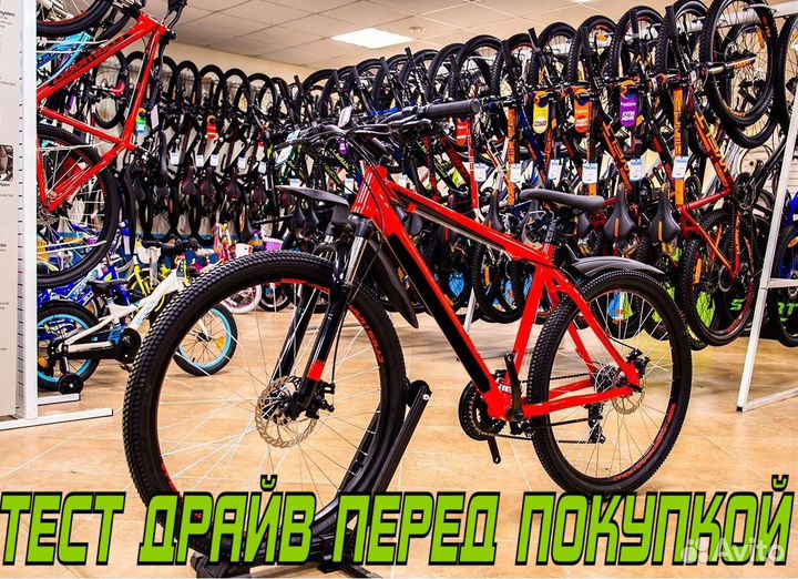 Горный велосипед литьё BMW