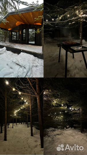 База отдыха