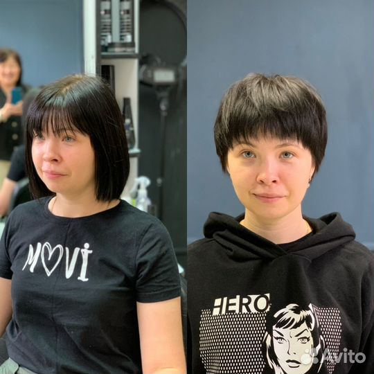 Парикмахер Марина У