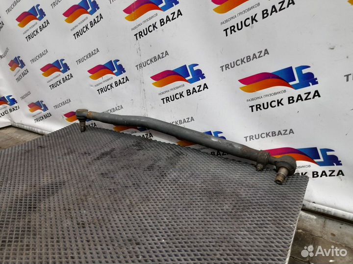 Тяга рулевая продольная Daf XF105