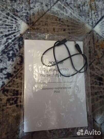 Aceline колонка