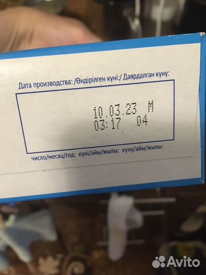 Детские каши молочные