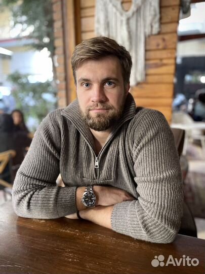 Носитель/Американский Английский