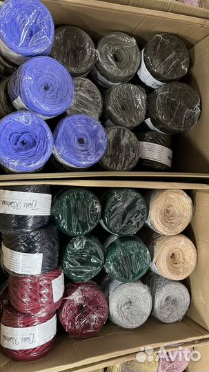 Трикотажная пряжа