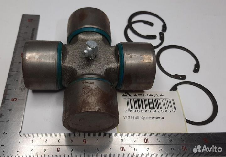 Y121146 Крестовина Амазон Amazone